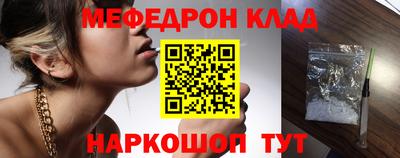 mix Будённовск