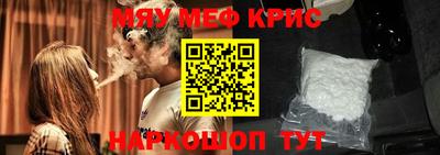 2c-b Бузулук