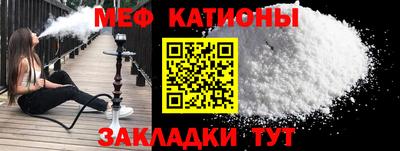 2c-b Бузулук