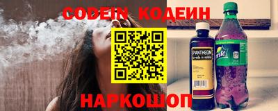 прущие крисы Бугуруслан