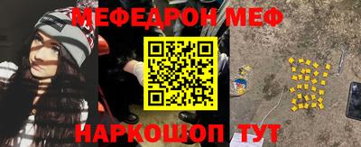 2c-b Бузулук