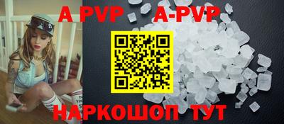 2c-b Бузулук