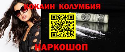 прущие крисы Бугуруслан