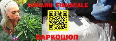 mix Будённовск