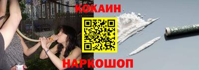прущие крисы Бугуруслан