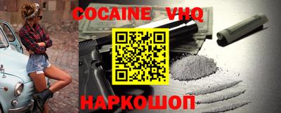 прущие крисы Бугуруслан