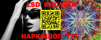 прущие крисы Бугуруслан