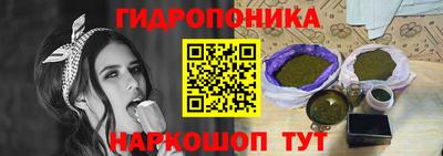 2c-b Бузулук