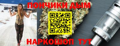 2c-b Бузулук