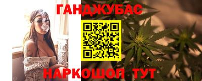 2c-b Бузулук