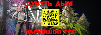 прущие крисы Бугуруслан