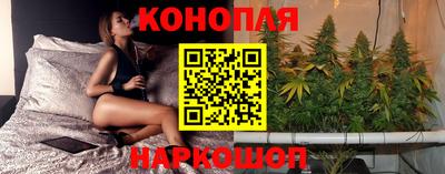 прущие крисы Бугуруслан