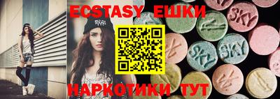 mix Будённовск
