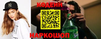 прущие крисы Бугуруслан