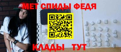 2c-b Бузулук