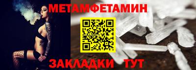 mix Будённовск