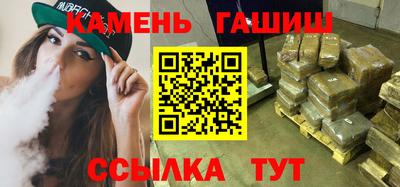 2c-b Бузулук