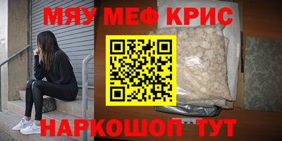 mix Будённовск